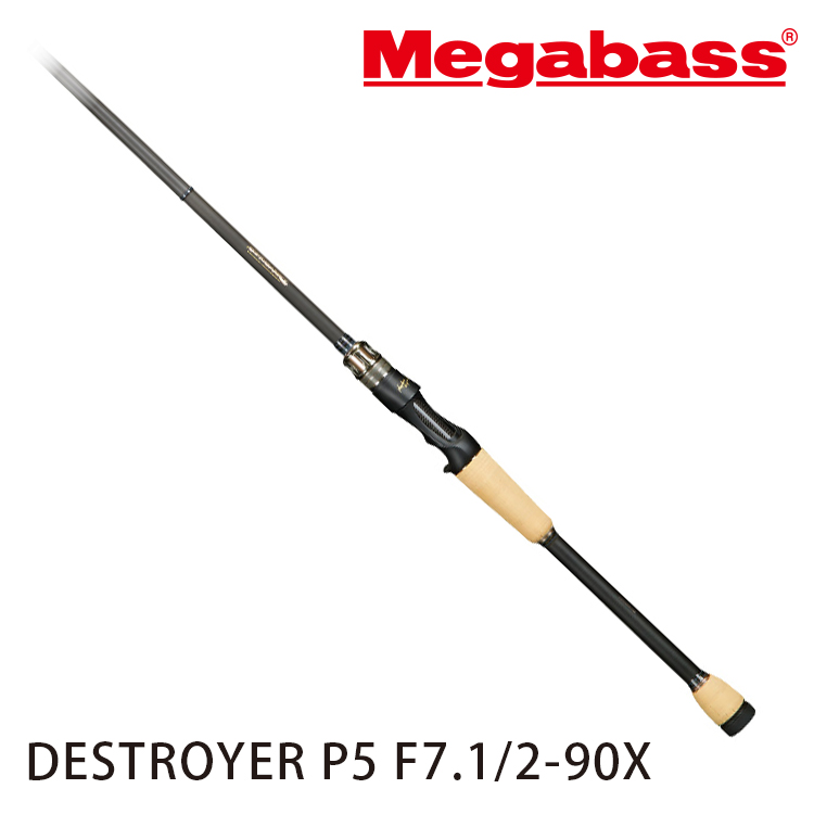 MEGABASS DESTROYER P5 F7.1/2-90X [淡水路亞竿][破壞者]